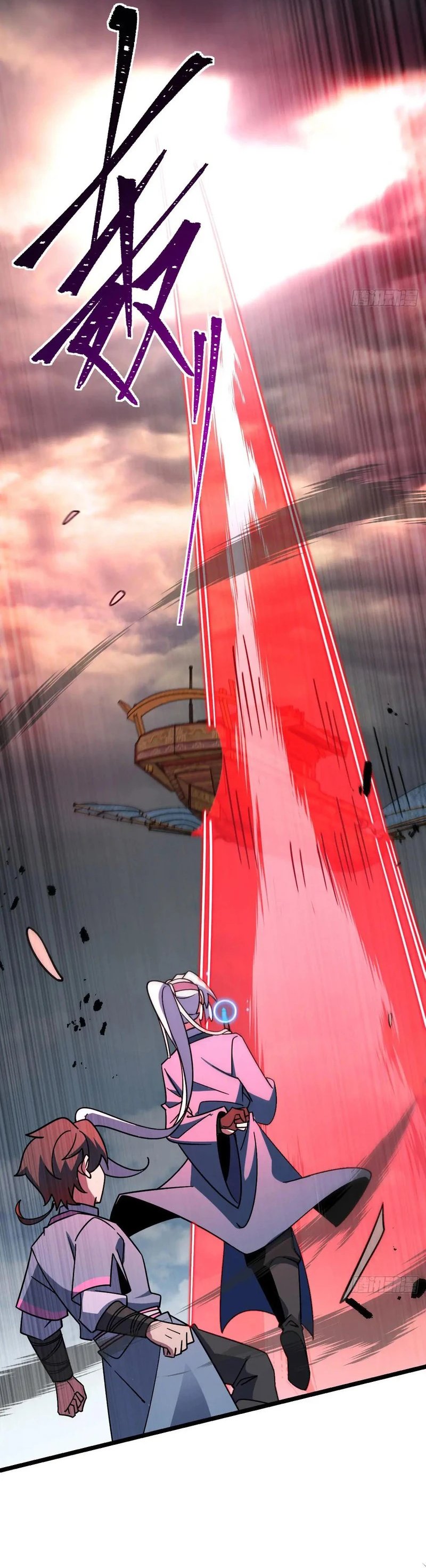 my-master-only-breaks-through-every-time-the-limit-is-reached - Chapter: 114