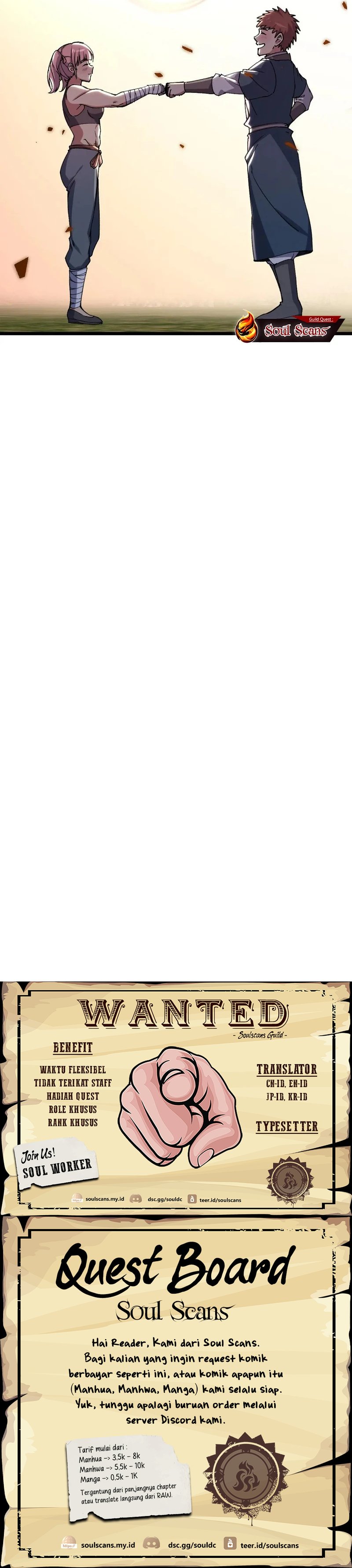 my-master-only-breaks-through-every-time-the-limit-is-reached - Chapter: 116
