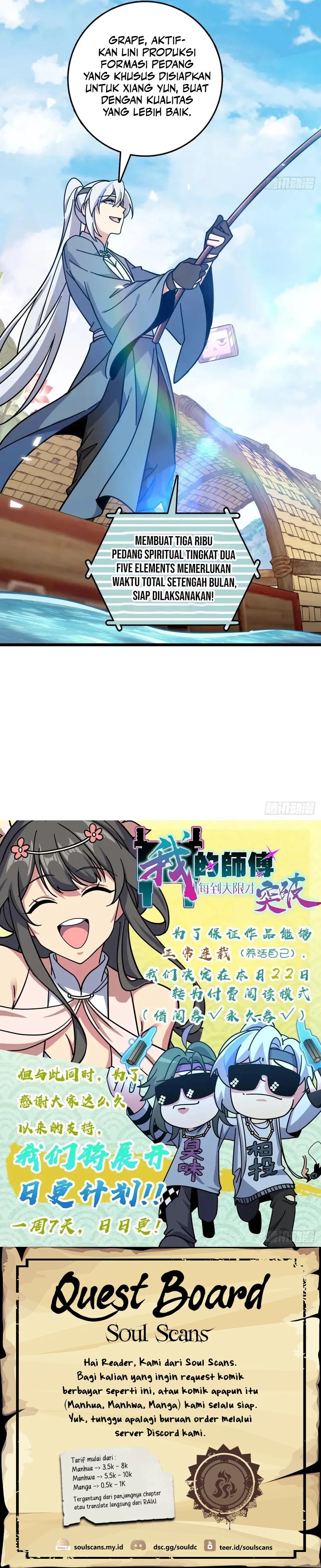 my-master-only-breaks-through-every-time-the-limit-is-reached - Chapter: 118