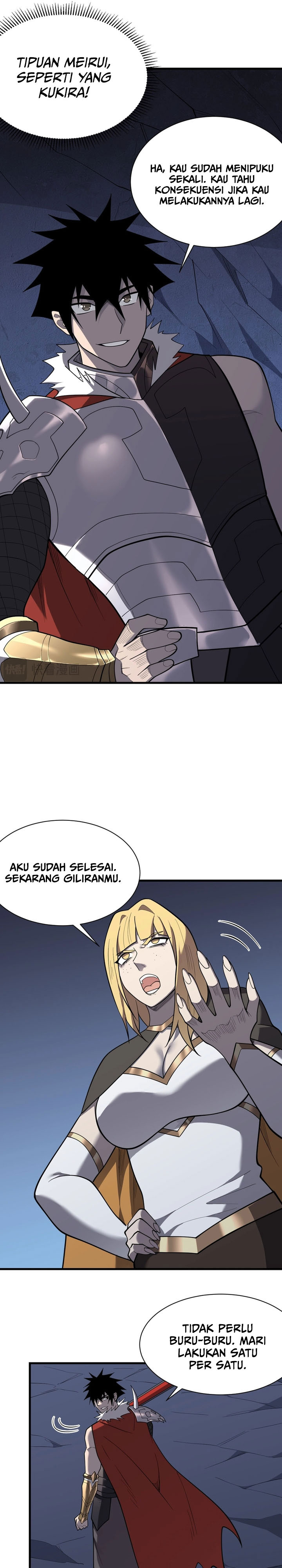i-became-the-games-biggest-villain - Chapter: 101
