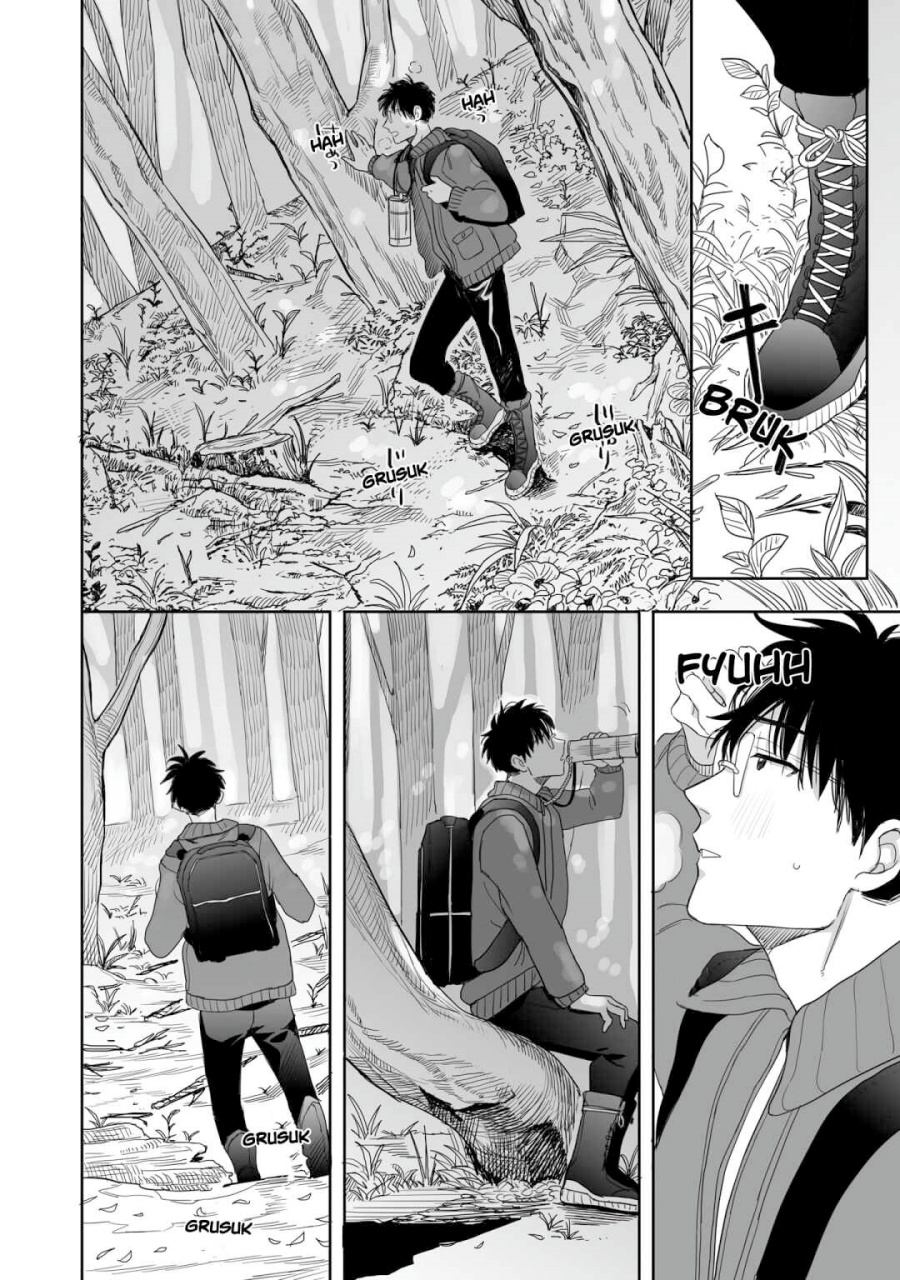 aekanaru - Chapter: 16