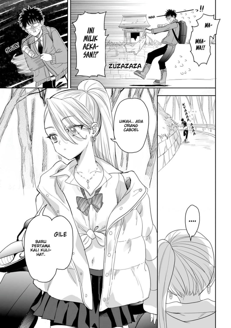 aekanaru - Chapter: 16