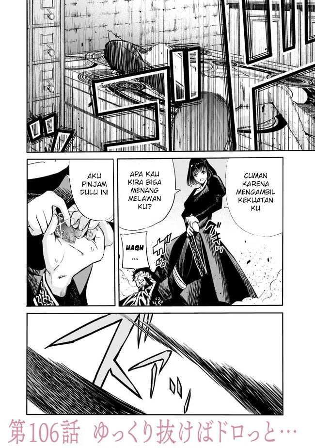 uragirareta-s-rank-boukensha-no-ore-wa-aisuru-dorei-no-kanojora-to-tomoni-dorei-dake-no-harem-guild-o-tsukuru - Chapter: 106