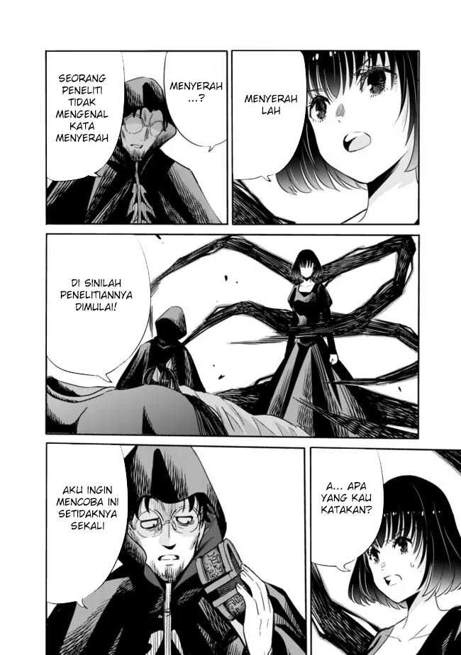 uragirareta-s-rank-boukensha-no-ore-wa-aisuru-dorei-no-kanojora-to-tomoni-dorei-dake-no-harem-guild-o-tsukuru - Chapter: 106