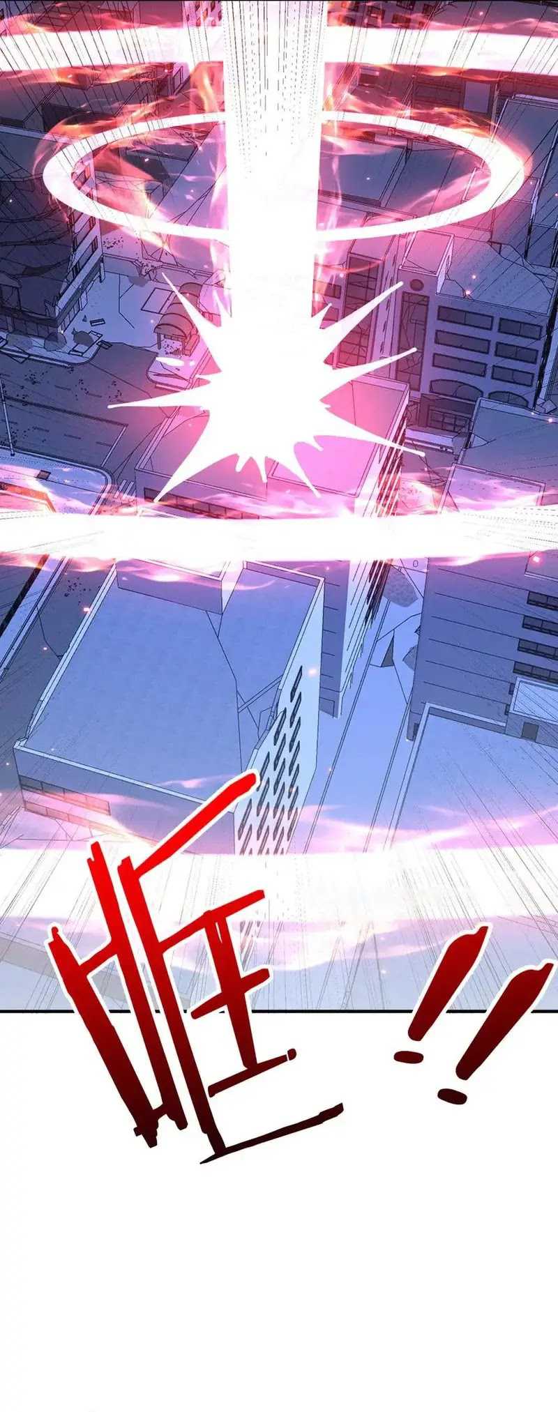 rebirth-of-a-dark-mage-unveiling-a-zombie-planet-from-the-start - Chapter: 30