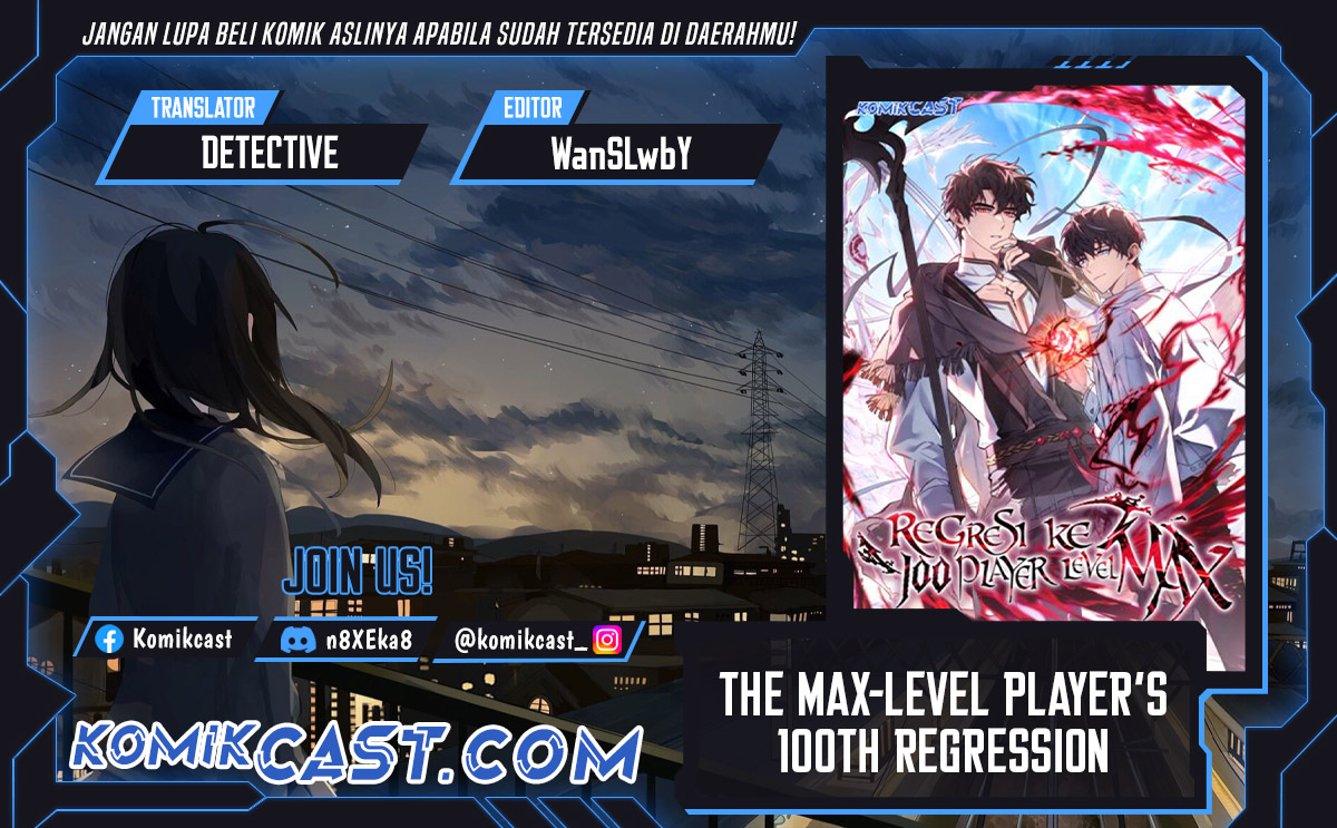 the-max-level-players-100th-regression - Chapter: 49