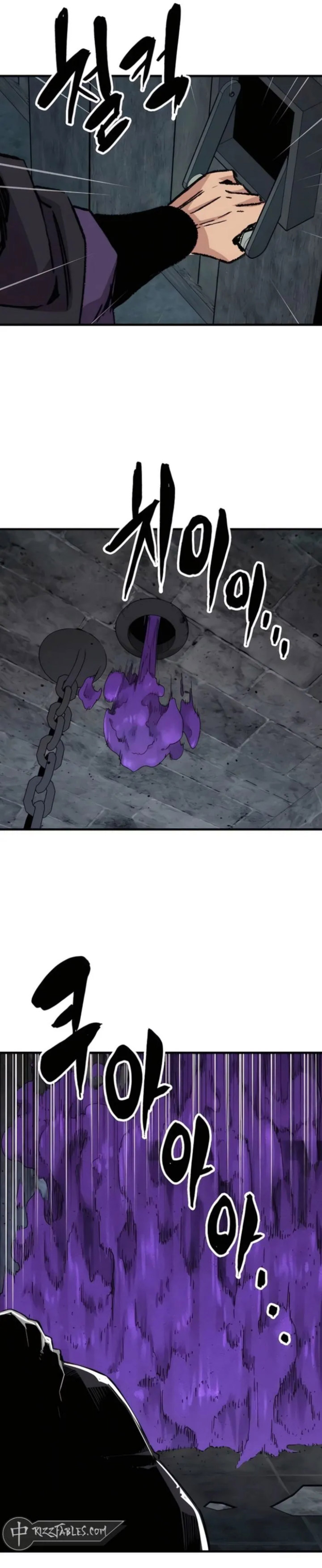 reborn-as-the-heavenly-demon - Chapter: 61