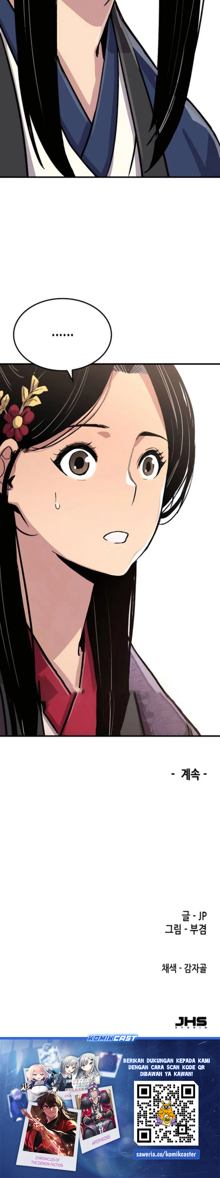 reborn-as-the-heavenly-demon - Chapter: 61
