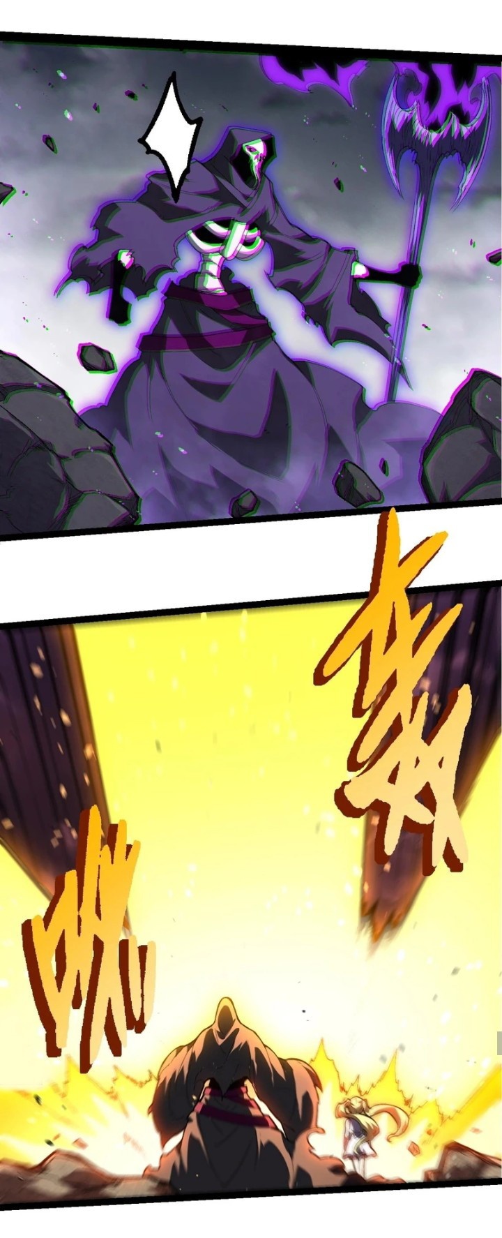 evolution-begins-with-a-big-tree - Chapter: 346