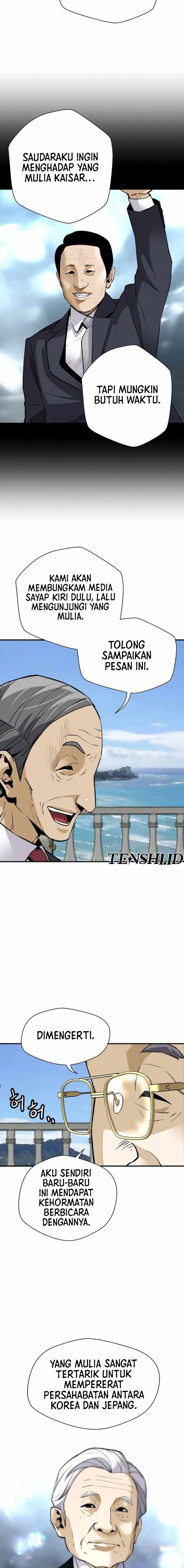 return-of-the-legend - Chapter: 160