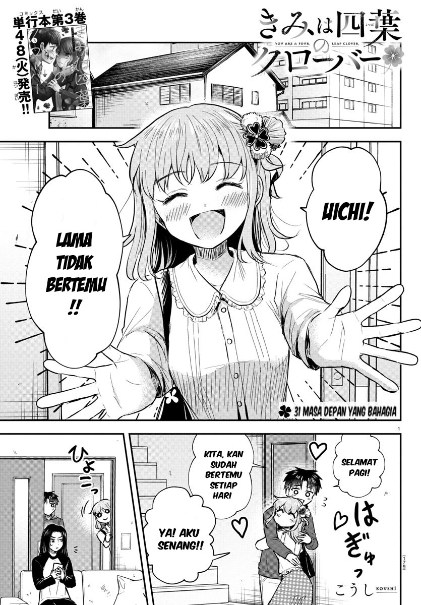 kimi-wa-yotsuba-no-clover - Chapter: 31