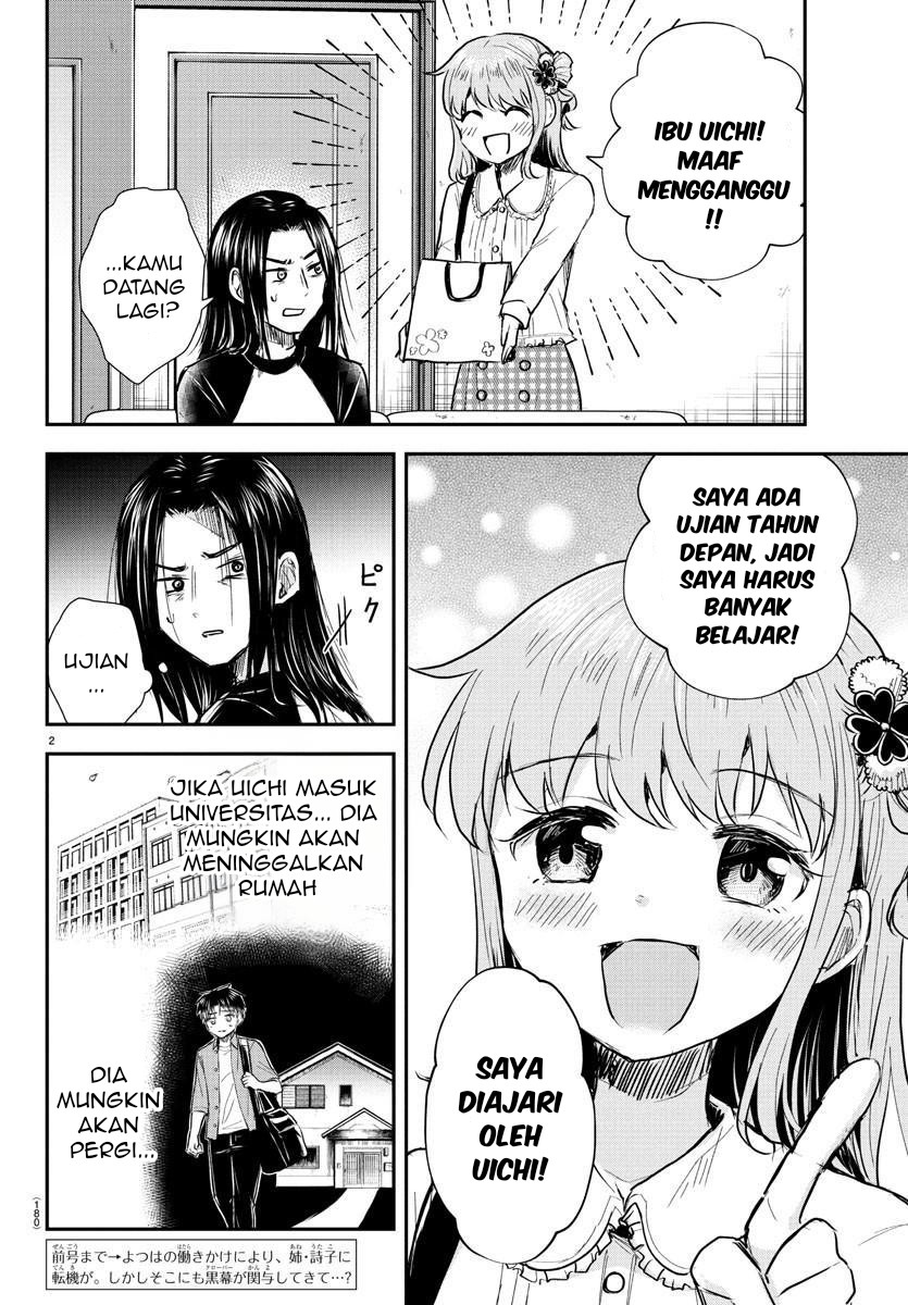 kimi-wa-yotsuba-no-clover - Chapter: 31