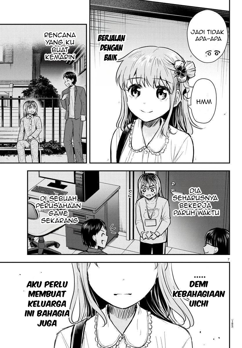 kimi-wa-yotsuba-no-clover - Chapter: 31