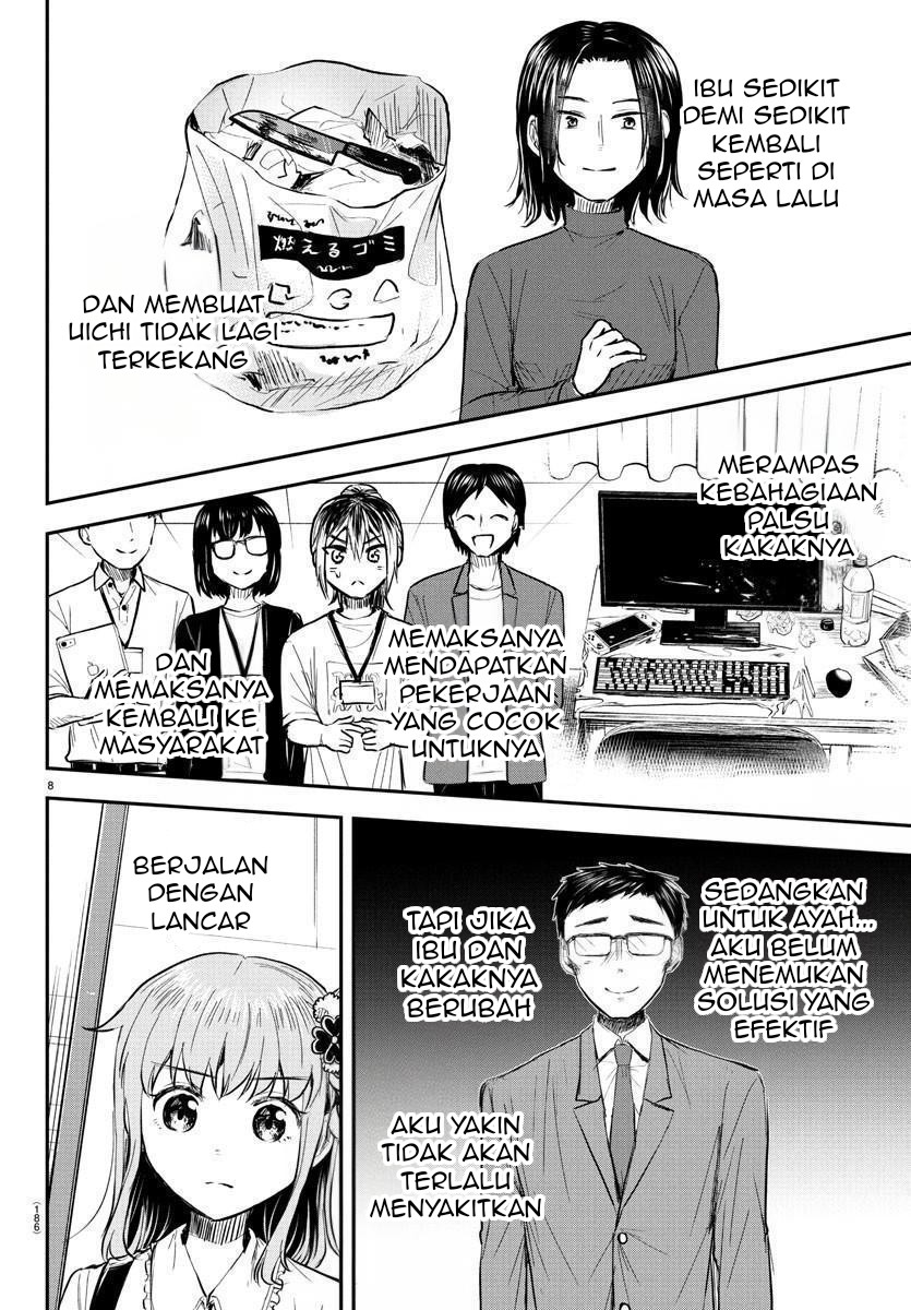 kimi-wa-yotsuba-no-clover - Chapter: 31