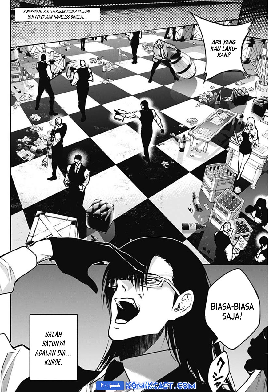 ouritsu-mahou-gakuen-no-saikasei-slum-agari-no-saikyou-mahoushi-kizoku-darake-no-gakuen-de-musou-suru - Chapter: 109