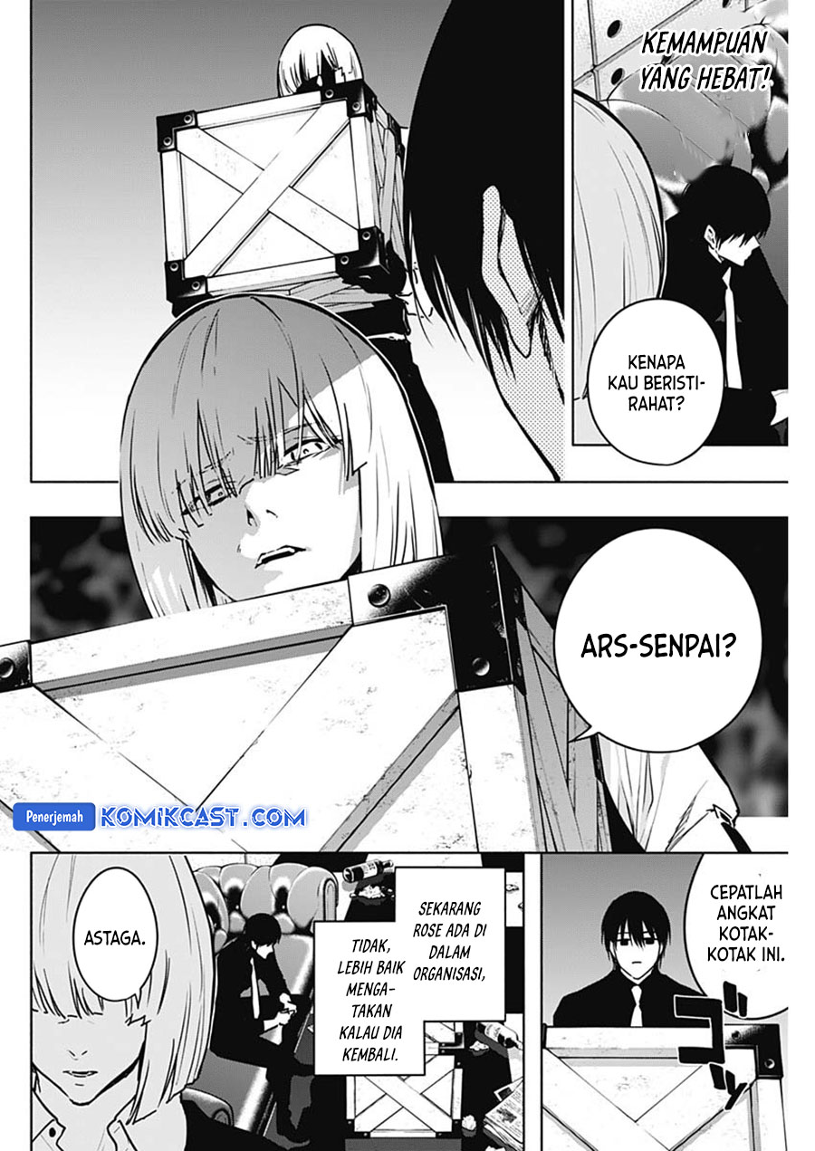 ouritsu-mahou-gakuen-no-saikasei-slum-agari-no-saikyou-mahoushi-kizoku-darake-no-gakuen-de-musou-suru - Chapter: 109