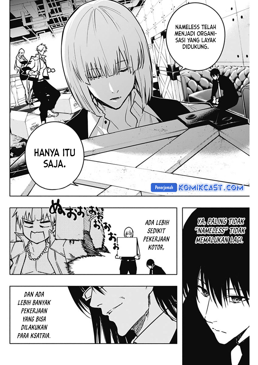 ouritsu-mahou-gakuen-no-saikasei-slum-agari-no-saikyou-mahoushi-kizoku-darake-no-gakuen-de-musou-suru - Chapter: 109
