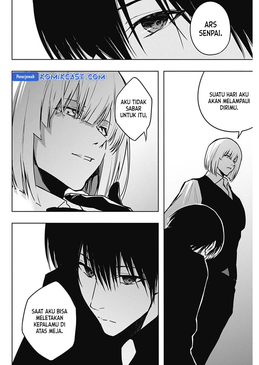 ouritsu-mahou-gakuen-no-saikasei-slum-agari-no-saikyou-mahoushi-kizoku-darake-no-gakuen-de-musou-suru - Chapter: 109