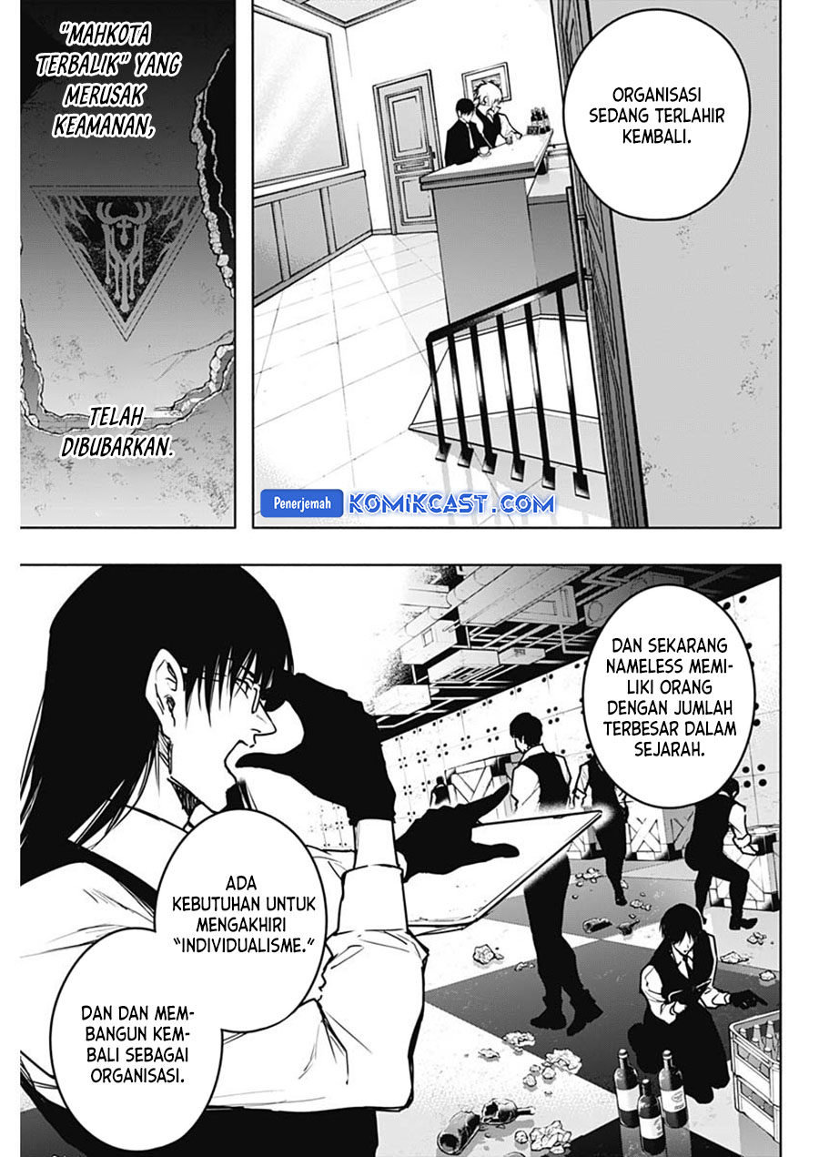 ouritsu-mahou-gakuen-no-saikasei-slum-agari-no-saikyou-mahoushi-kizoku-darake-no-gakuen-de-musou-suru - Chapter: 109
