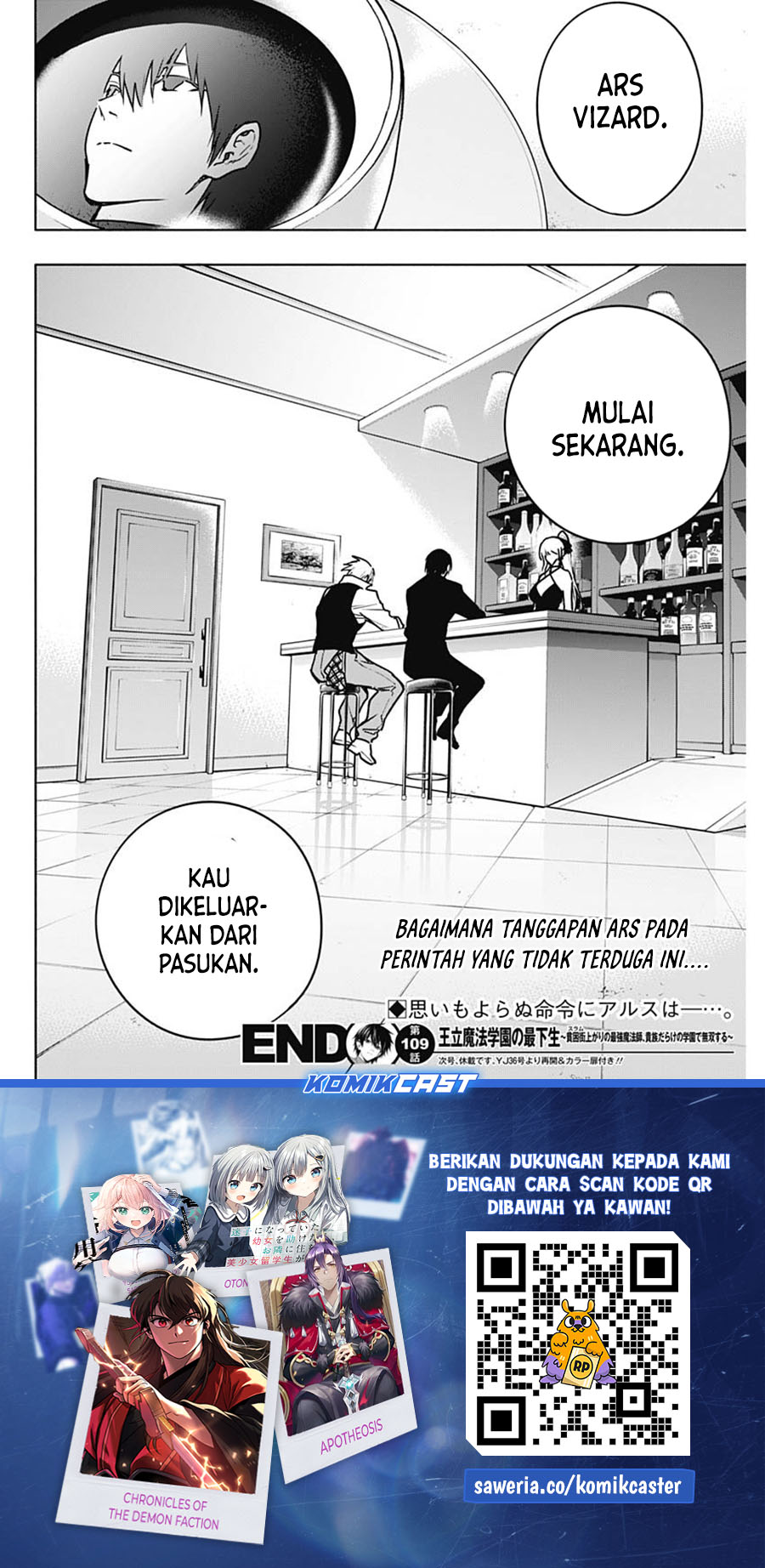 ouritsu-mahou-gakuen-no-saikasei-slum-agari-no-saikyou-mahoushi-kizoku-darake-no-gakuen-de-musou-suru - Chapter: 109