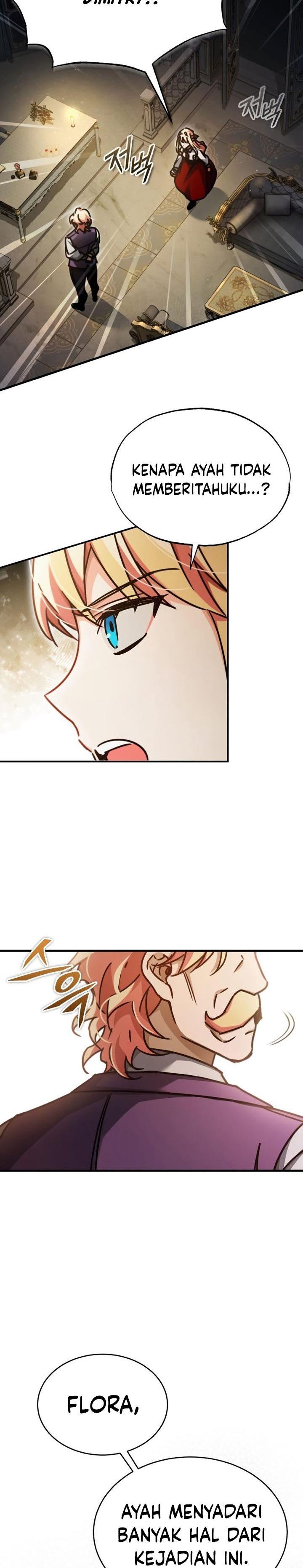 the-heavenly-demon-cant-live-a-normal-life - Chapter: 42