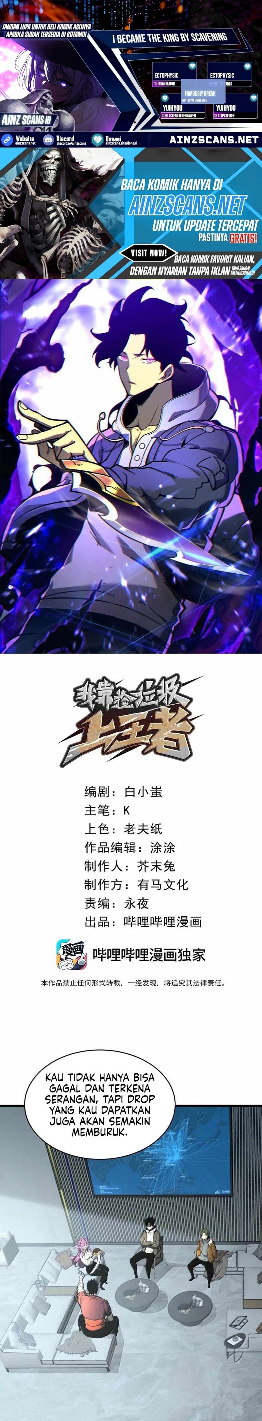 i-became-the-king-by-scavenging - Chapter: 51