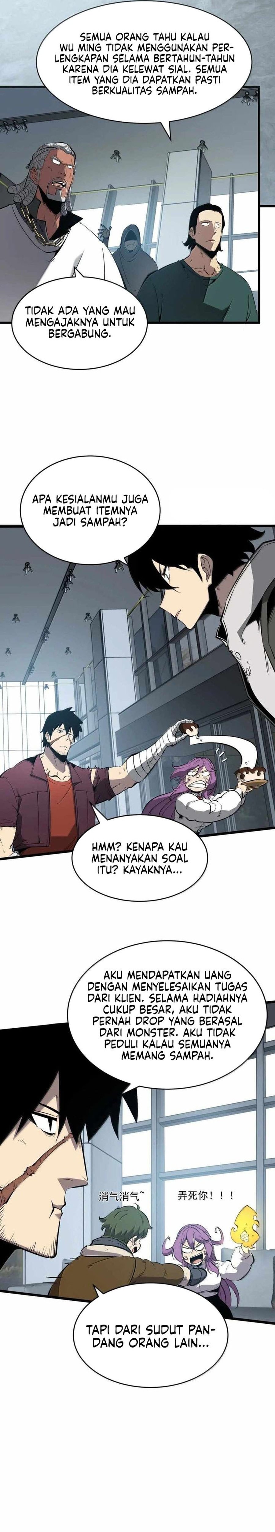 i-became-the-king-by-scavenging - Chapter: 51