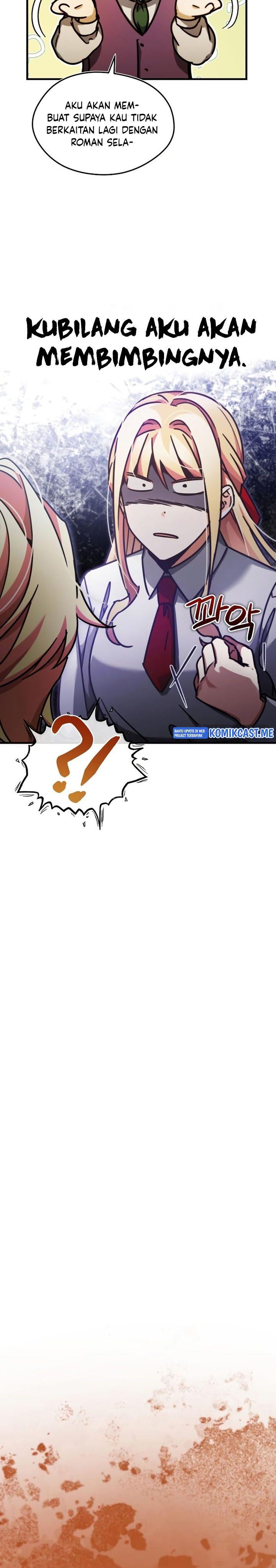 the-heavenly-demon-cant-live-a-normal-life - Chapter: 42