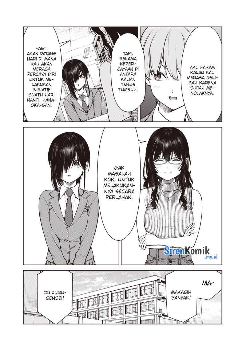 anata-tachi-soredemo-sensei-desu-ka - Chapter: 11
