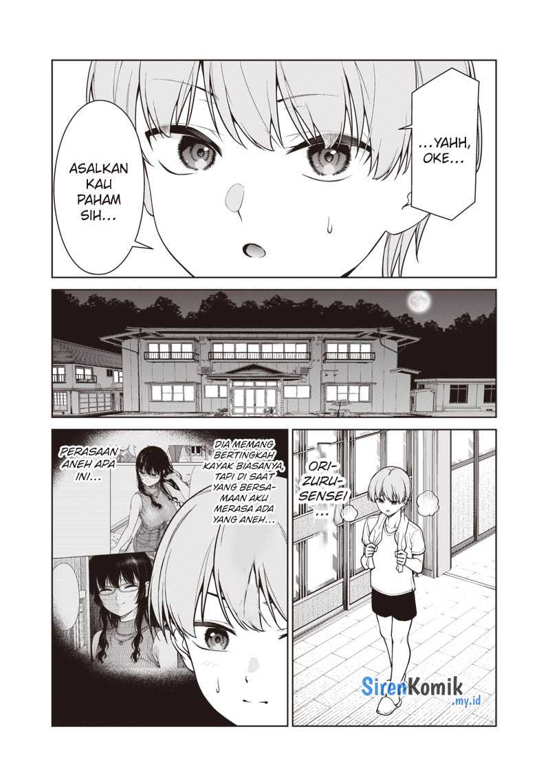 anata-tachi-soredemo-sensei-desu-ka - Chapter: 11