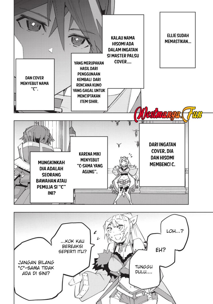 my-gift-lvl-9999-unlimited-gacha - Chapter: 158