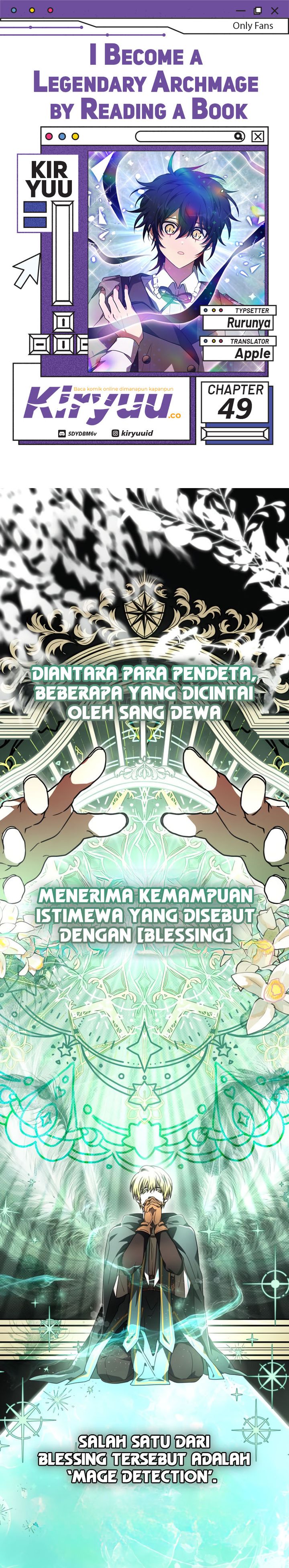 i-become-a-legendary-arch-mage-by-reading-a-book - Chapter: 49