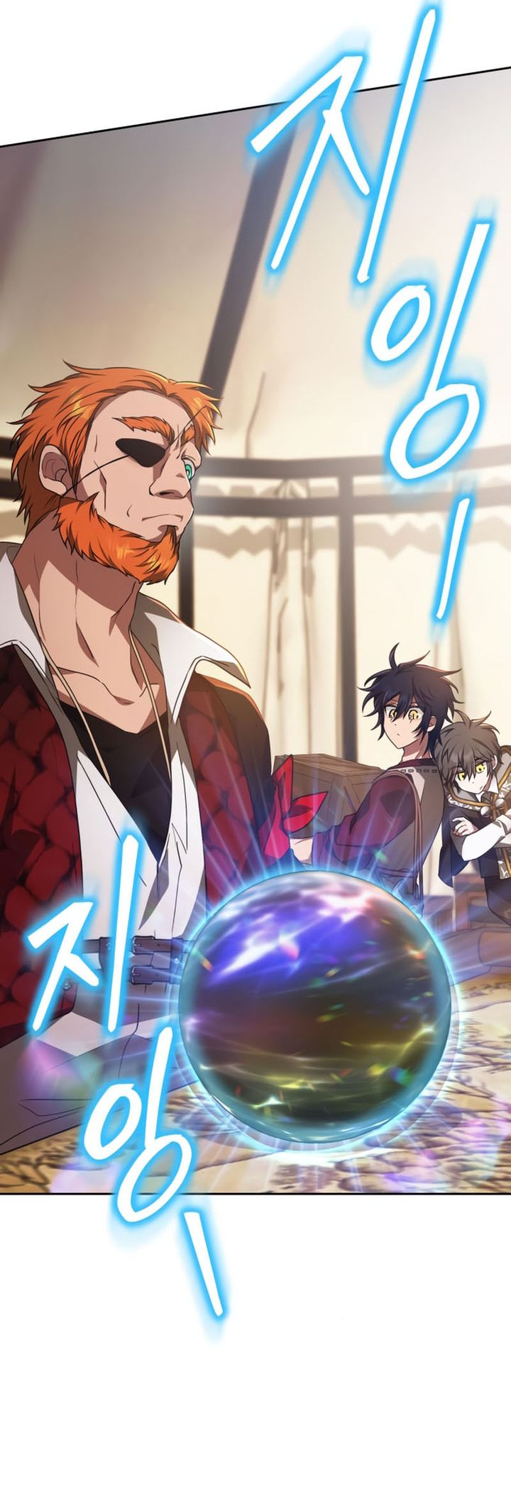 i-become-a-legendary-arch-mage-by-reading-a-book - Chapter: 49