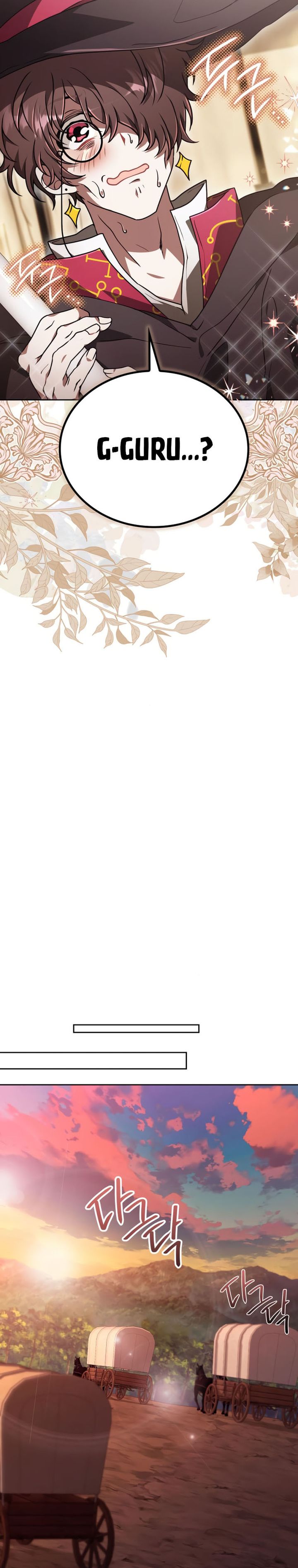 i-become-a-legendary-arch-mage-by-reading-a-book - Chapter: 49