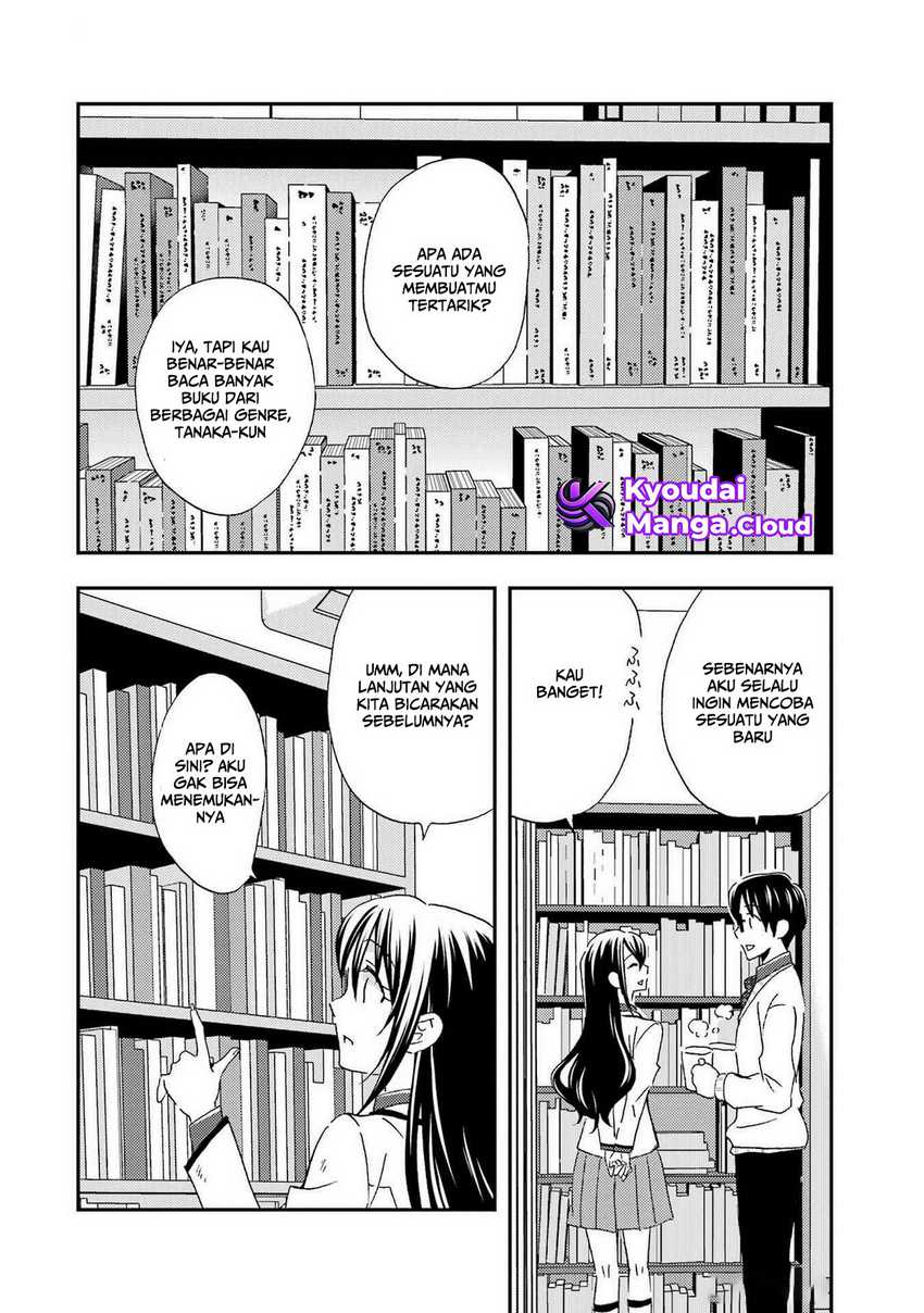 ore-wa-shiranai-uchi-ni-gakkou-ichi-no-bishoujo-wo-kudoite-itarashii - Chapter: 25