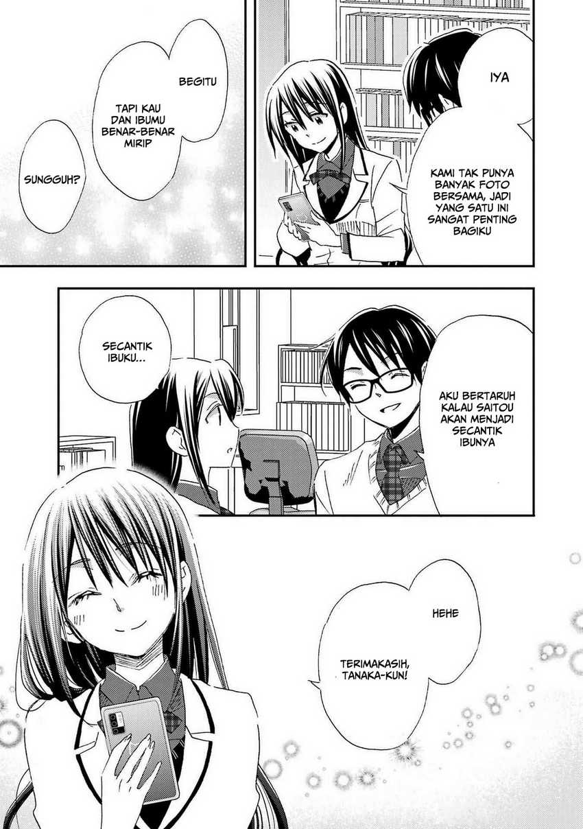 ore-wa-shiranai-uchi-ni-gakkou-ichi-no-bishoujo-wo-kudoite-itarashii - Chapter: 25