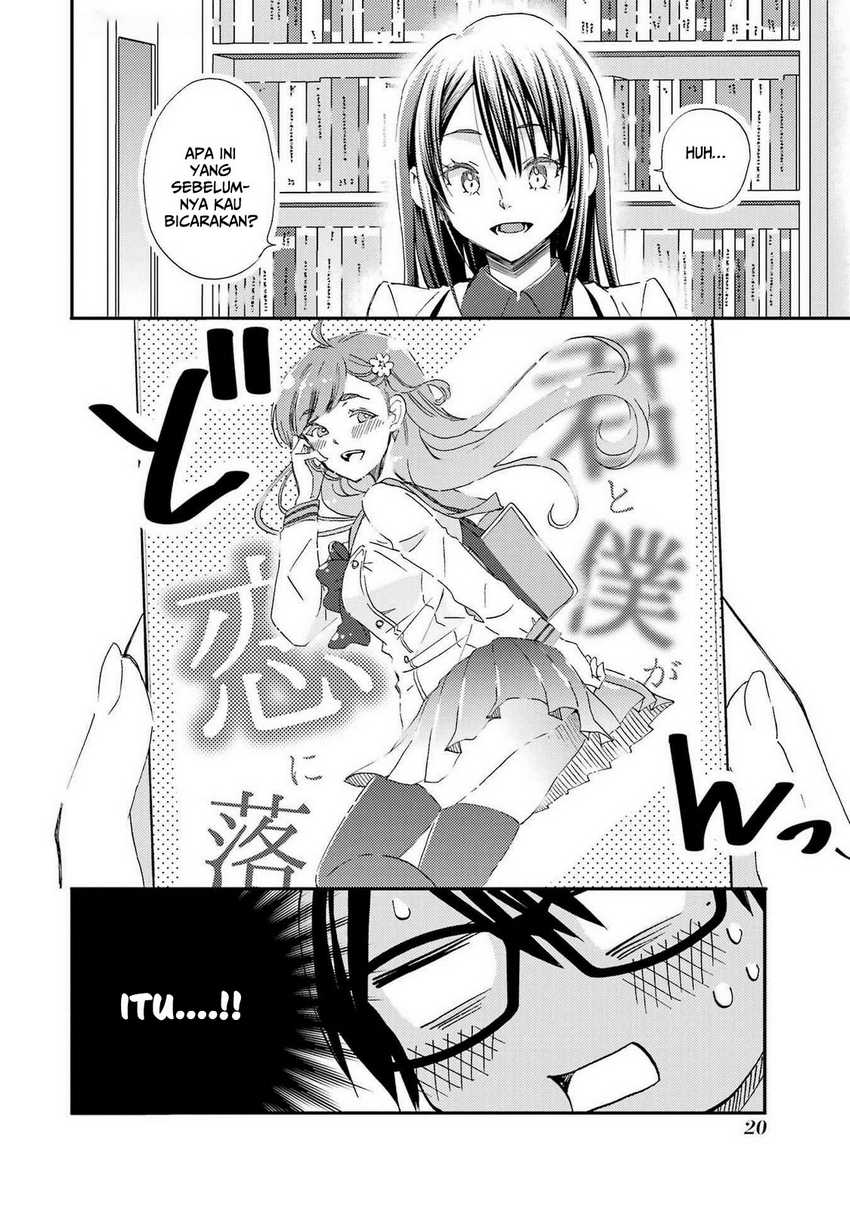 ore-wa-shiranai-uchi-ni-gakkou-ichi-no-bishoujo-wo-kudoite-itarashii - Chapter: 25