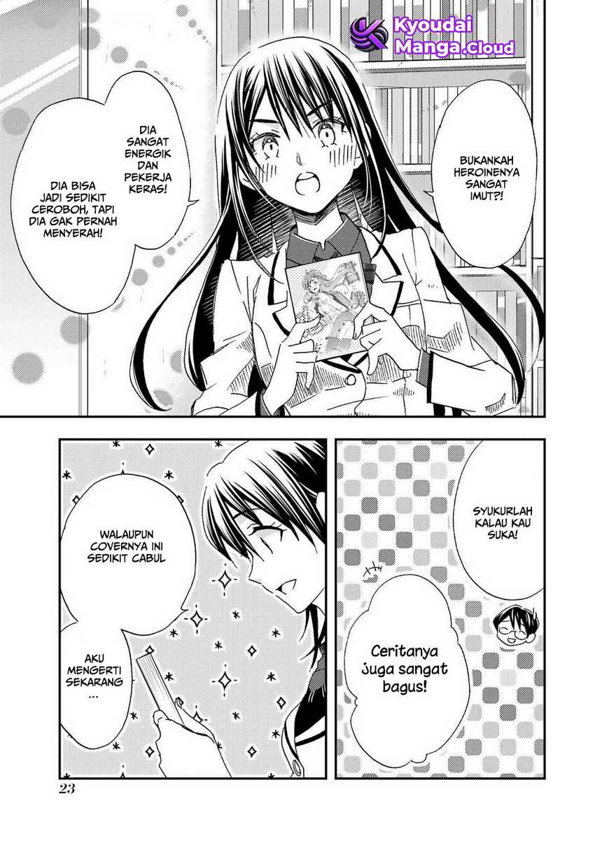 ore-wa-shiranai-uchi-ni-gakkou-ichi-no-bishoujo-wo-kudoite-itarashii - Chapter: 25