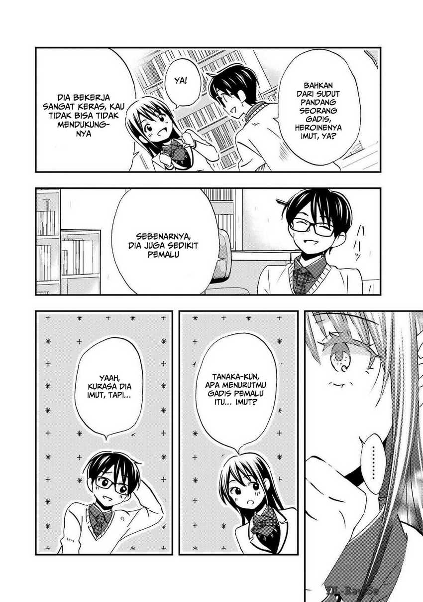 ore-wa-shiranai-uchi-ni-gakkou-ichi-no-bishoujo-wo-kudoite-itarashii - Chapter: 25