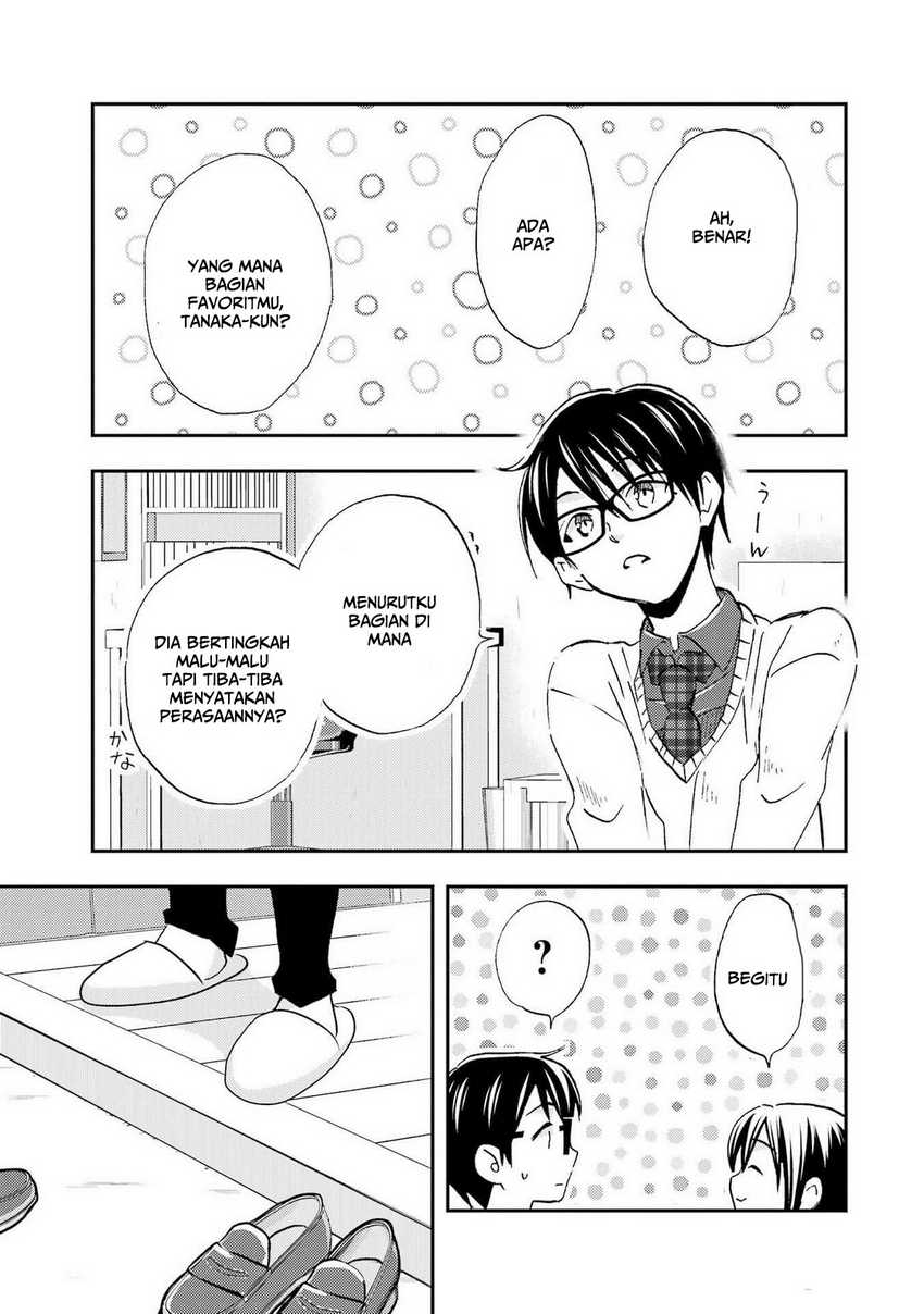 ore-wa-shiranai-uchi-ni-gakkou-ichi-no-bishoujo-wo-kudoite-itarashii - Chapter: 25
