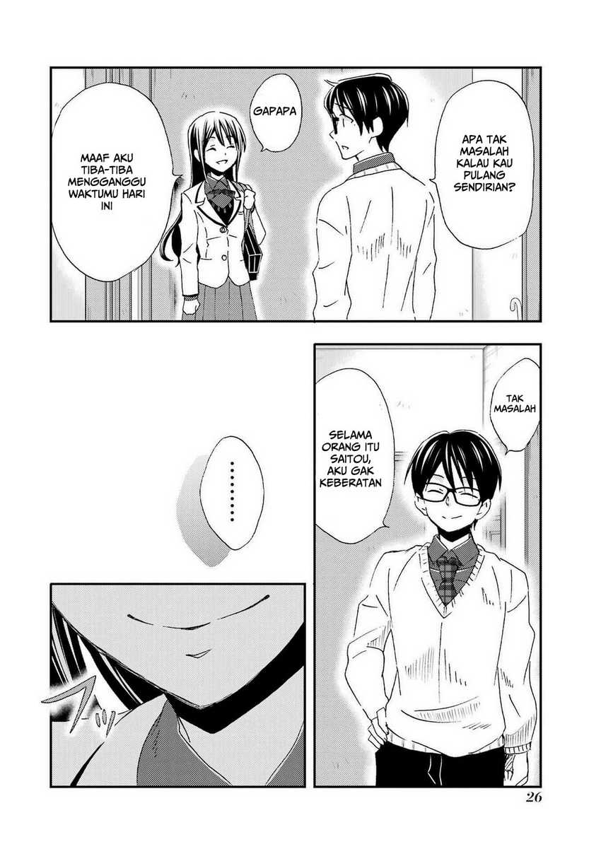 ore-wa-shiranai-uchi-ni-gakkou-ichi-no-bishoujo-wo-kudoite-itarashii - Chapter: 25