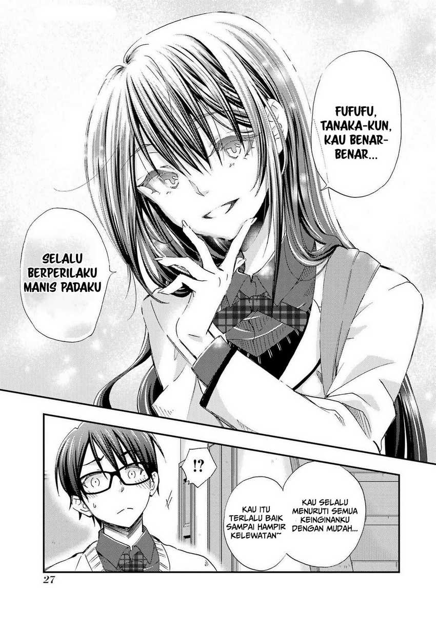 ore-wa-shiranai-uchi-ni-gakkou-ichi-no-bishoujo-wo-kudoite-itarashii - Chapter: 25