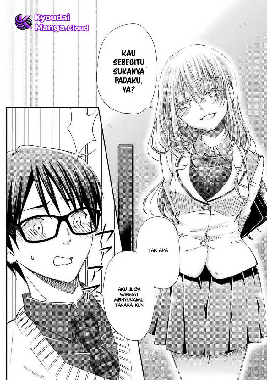 ore-wa-shiranai-uchi-ni-gakkou-ichi-no-bishoujo-wo-kudoite-itarashii - Chapter: 25