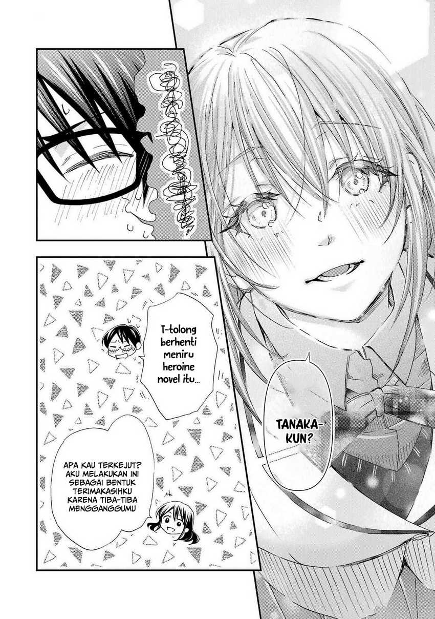 ore-wa-shiranai-uchi-ni-gakkou-ichi-no-bishoujo-wo-kudoite-itarashii - Chapter: 25