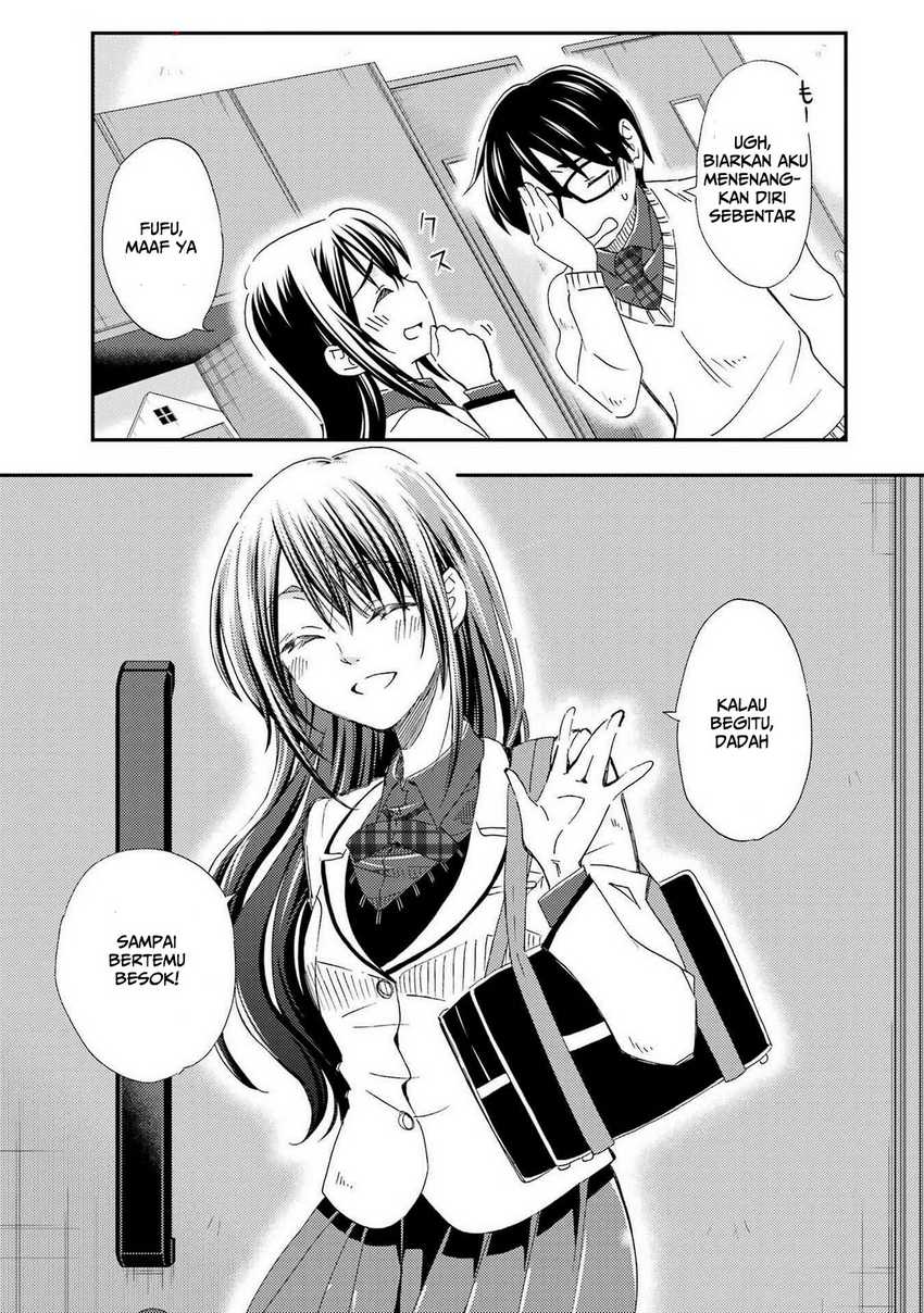 ore-wa-shiranai-uchi-ni-gakkou-ichi-no-bishoujo-wo-kudoite-itarashii - Chapter: 25