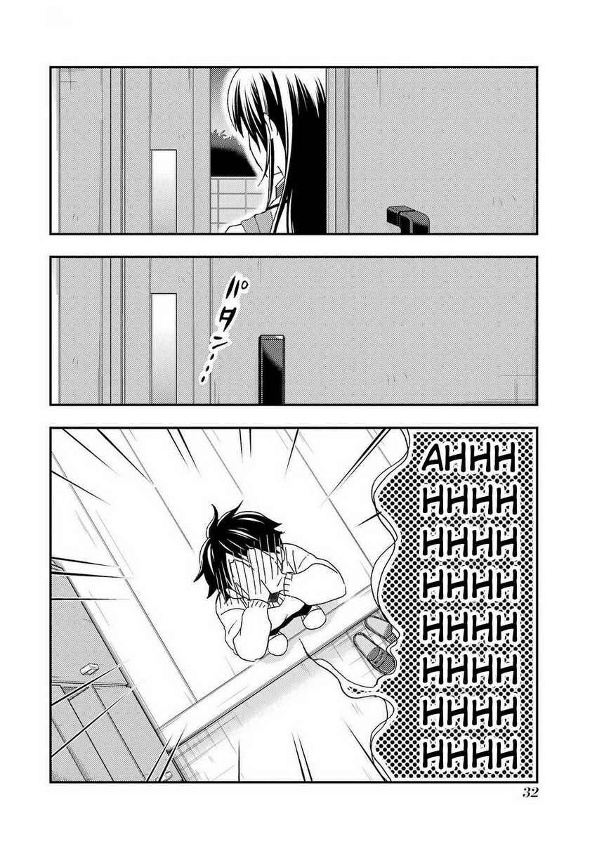 ore-wa-shiranai-uchi-ni-gakkou-ichi-no-bishoujo-wo-kudoite-itarashii - Chapter: 25