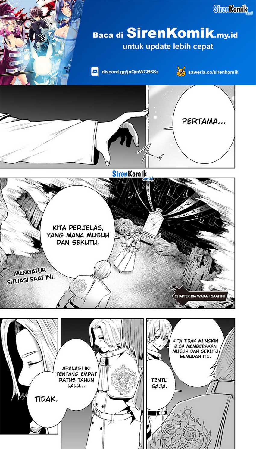 ore-dake-fuguu-skill-no-isekai-shoukan-hangyakuki - Chapter: 106