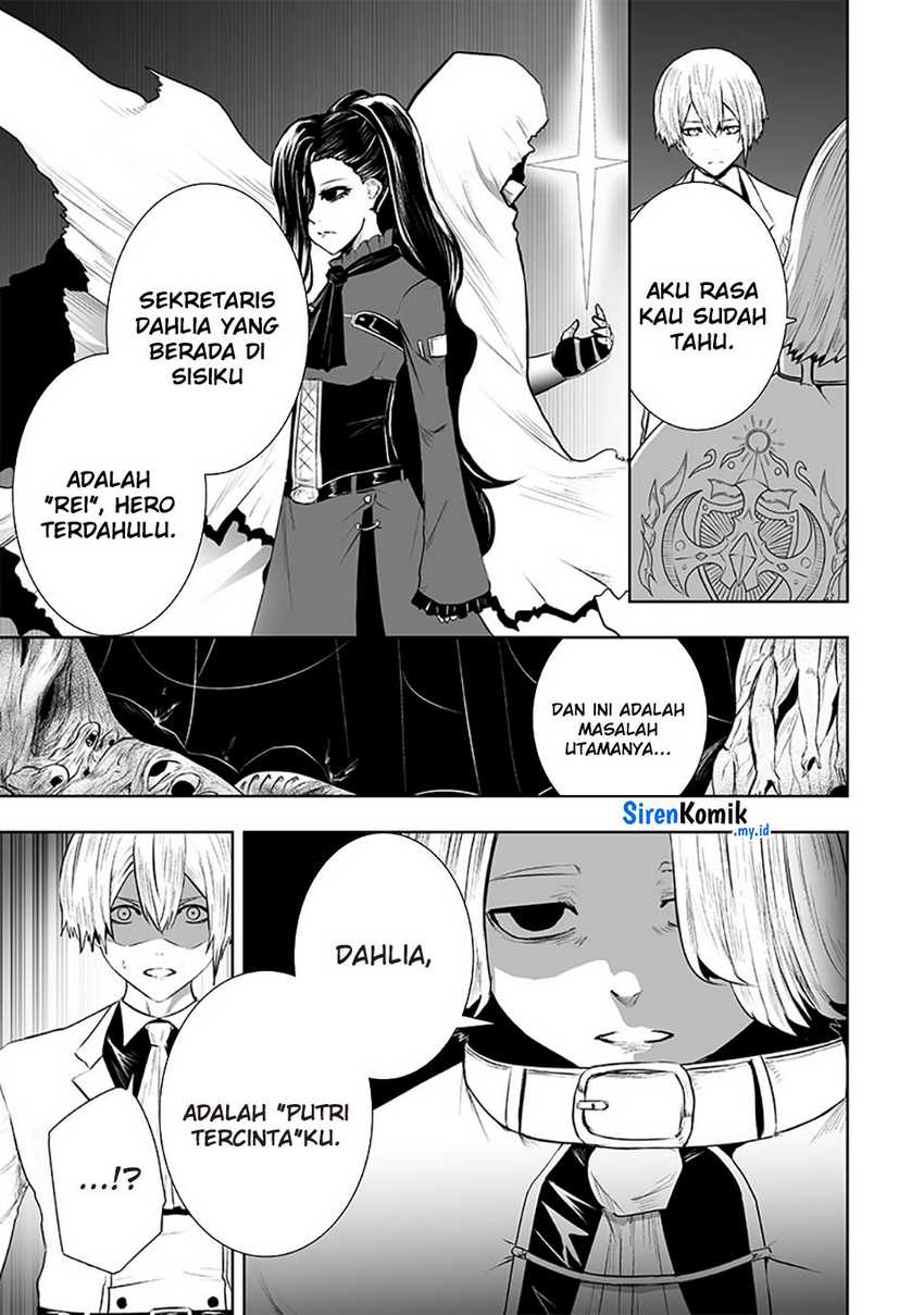 ore-dake-fuguu-skill-no-isekai-shoukan-hangyakuki - Chapter: 106