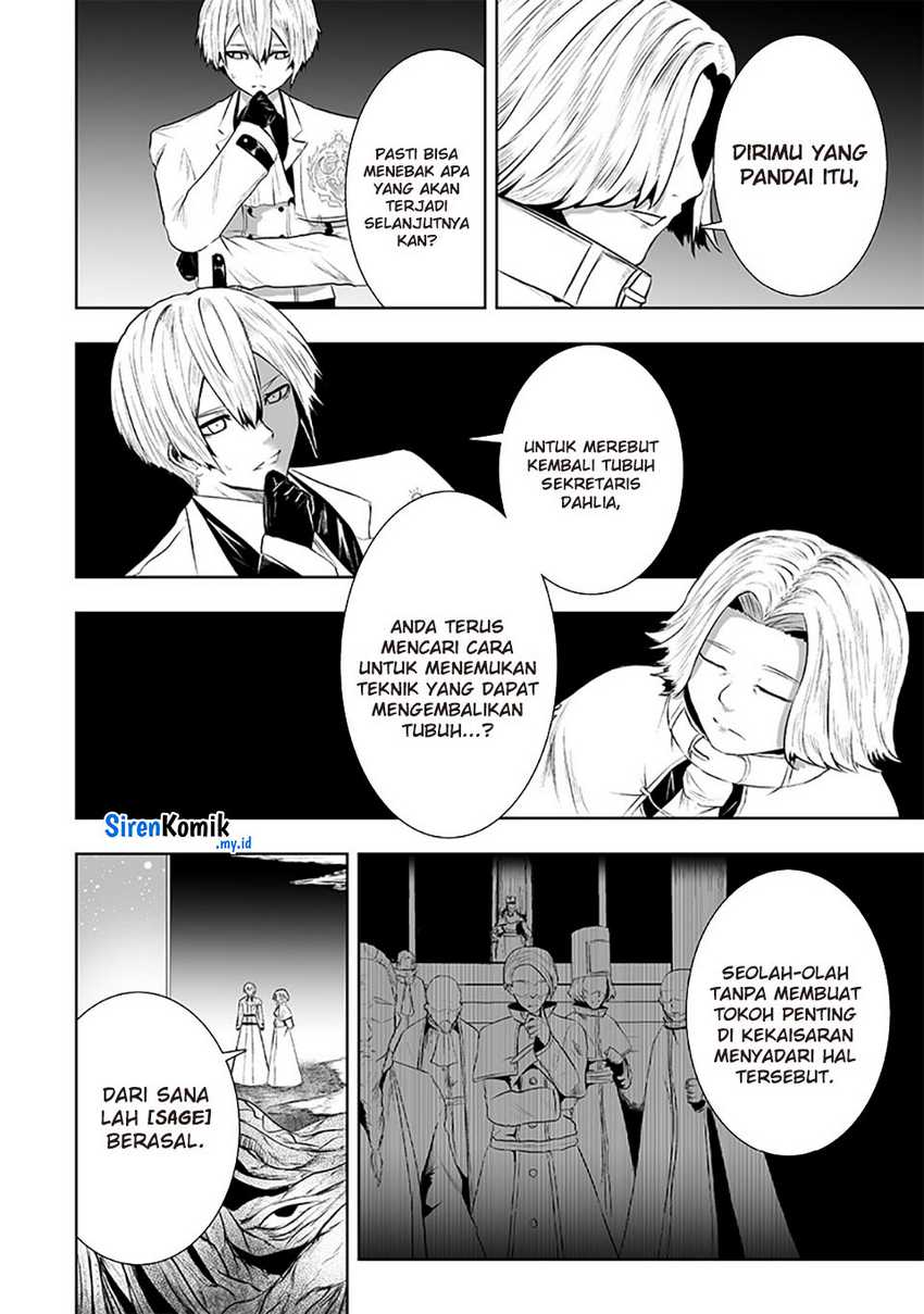 ore-dake-fuguu-skill-no-isekai-shoukan-hangyakuki - Chapter: 106