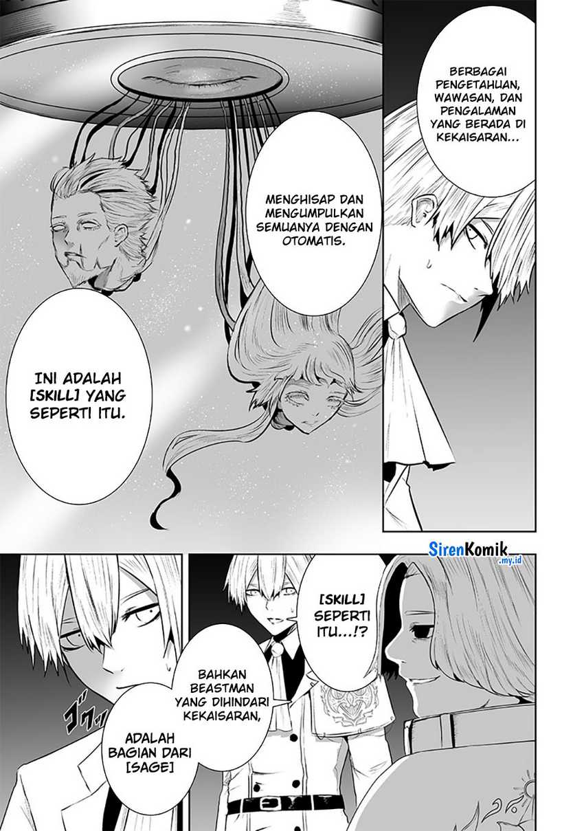 ore-dake-fuguu-skill-no-isekai-shoukan-hangyakuki - Chapter: 106